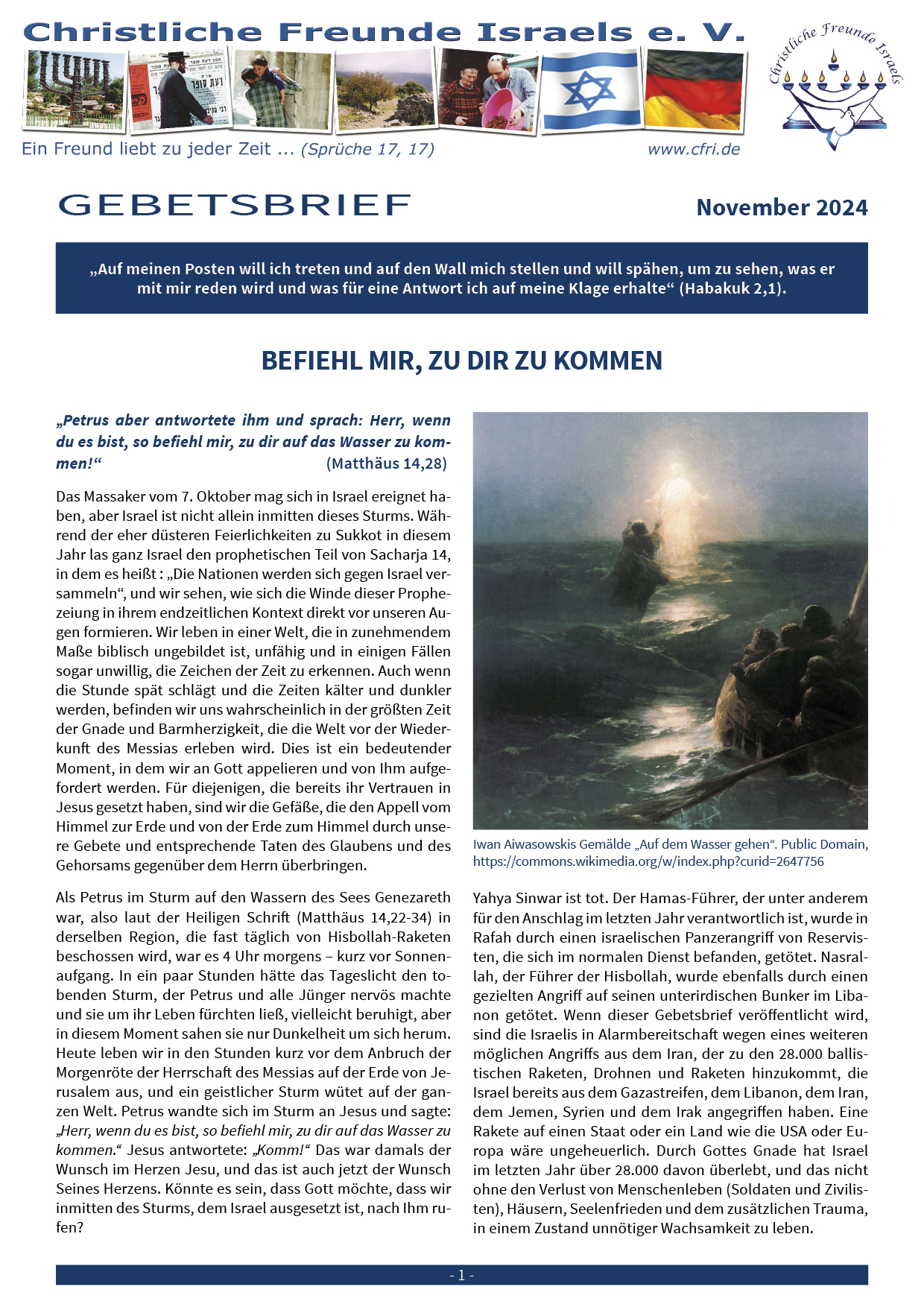 Gebetsbrief